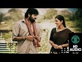 கூடமேல கூடவச்சி Koodamela Koodavechi Rummy 8D AUDIO FEEL DEEP USE HEADPH