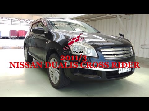 2011/3 NISSAN DUALIS CROSS RIDER  273600