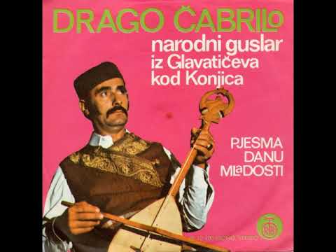 Гуслар Драго Чабрило   Пјесма дану Младости