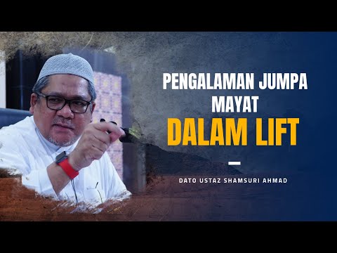 TAZKIRAH : Tanah Macam Bengkang Dan Fitnah Tentang Pelita - Ustaz Shamsuri Haji Ahmad