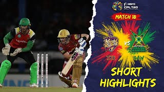 Highlights | Trinbago Knight Riders vs Guyana Amazon Warriors | CPL 2022