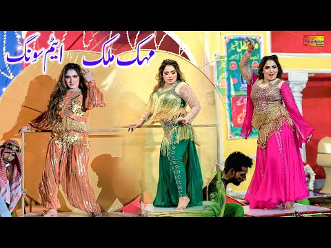 Mein Gandle Wargi Naar | Mehak Malik | New Punjabi Stage Dance Dance Performance 2025