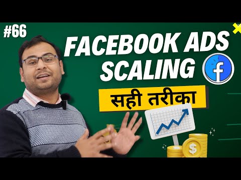 Facebook Ads Course for Free Learn Latest Facebook Ads Tutorial for Beginners Umar Tazkeer
