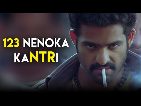 వన్ టూ త్రి నేనొక కంత్రి