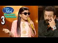 Menuka Poudel की रुलाने वाली Back To Back तीन Performances | Indian Idol Season 14 | 2023