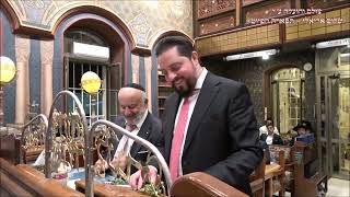 הבדלה החזן משה דוויק עונג שבת אמור תשפ''ו נהוונד