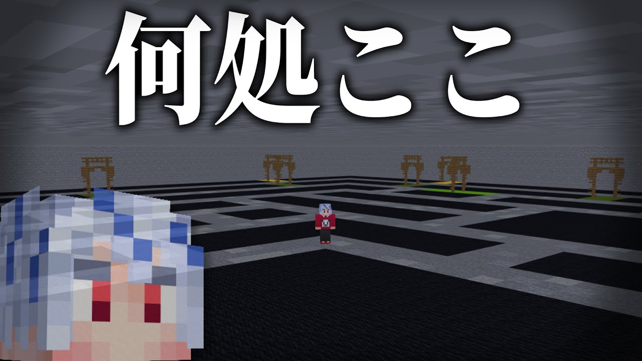 実況中に絶対に見てはいけないデバッグ画面に飛んでしまう男、ニグ【マイクラ ゴールドラッシュ】