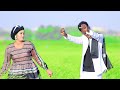 DHANTO CUSUB NUUR GOOSAAR UBAX DARAJO SIXIR CASHAQ NEW VEDO