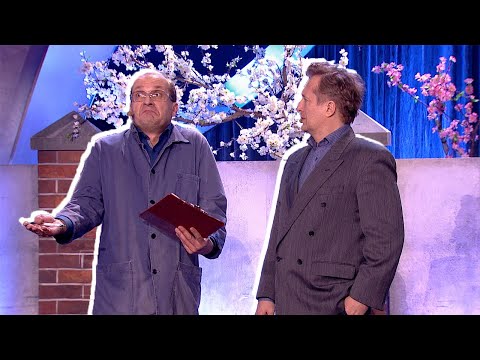 Kabaret Moralnego Niepokoju - Drzwi