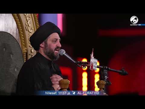 شاهد بالفيديو.. ان تنكروني فـ انا نجل الحسن .. سبط النبي المصطفى والمؤتمن نعي مفجع في ليلة استشهاد مولانا القاسم ع
