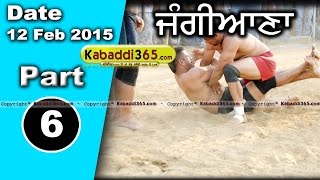 Jangiana (Barnala) Kabaddi Tournament 12 Feb 2015 Part 1 by Kabaddi365.com