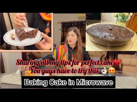 Easiest Cake recipe ever! 🍰 sharing all my tips♥️ | Ammara Ahmad