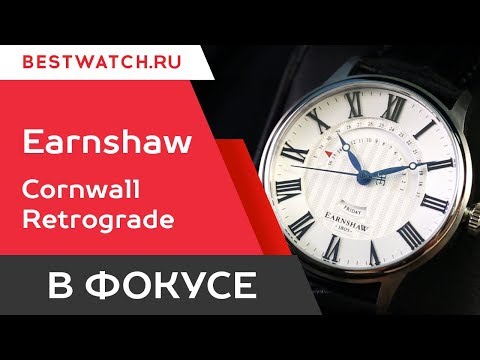 Bestwatch Интернет Магазин Часов Отзывы