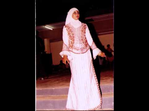 aliman cote d'ivoire LA ILAH I LALAH
