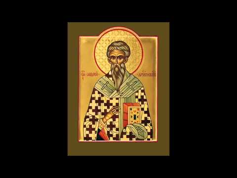 Canonul Sfântului Andrei Criteanul