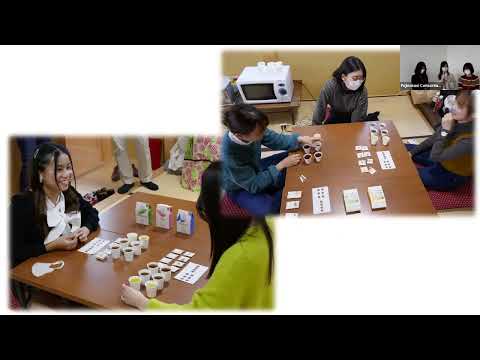 国際文化学科 【静岡県立大学 国際関係学部 湖中ゼミ】令和４年度ゼミ学生等地域貢献推進事業