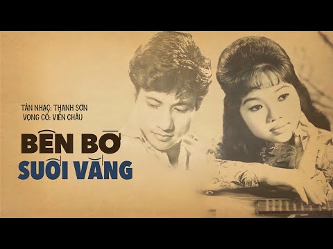 Bên bờ suối vắng - Chế Linh