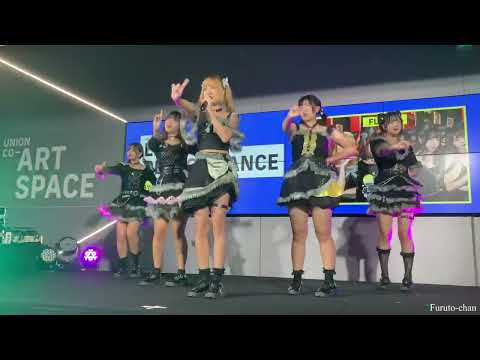 Fuyubi  - Okami No Love Story @ Mamu Madoart