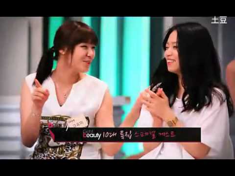 [Clip] Suzy @ Get It Beauty E28