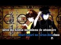 【Karaoke】Senbon Zakura【off vocal】 KuroUsa-P 