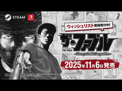 ֥ե֥ Manga Build Roguelike2ndȥ졼顼