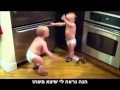 Talking Twins Hebrew Sub