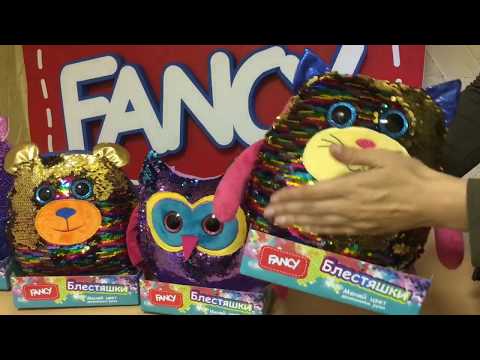 Миниатюра изображения товара Мягкая игрушка Fancy Блестяшка. Единорог Кэлвин / POG01