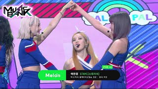Download lagu STAYC(스테이씨) - STEREOTYPE(색안경) (Music Bank) | KBS WORLD TV 211001 mp3