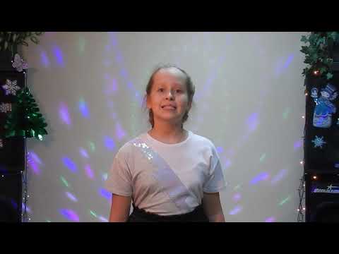 Полуянова Екатерина