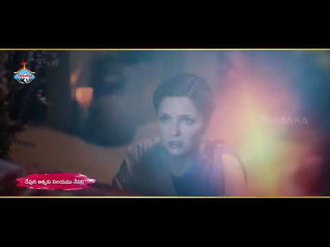 #hosannaministriesnewsong2021 04.1Evaro_nannila_॥_ఎవరో_నన్నిలా_॥_New_Female_Song