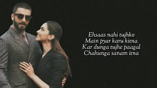 Sun Meri shehzaadi (Lyrics) {Saaton Janam Main - YouTube