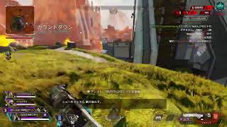 えぺぇ
