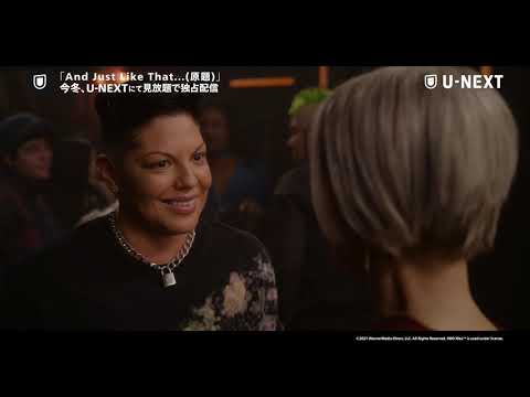 『グレイズ・アナトミー』のサラ・ラミレス、リブート版『セックス・アンド・ザ・シティ』に出演