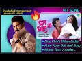 Kumar Sanu Bengali Hits Mon Mane Na 1993 Ekta Chithi Dilam Kane Kane Boli Mama Tumi Amader