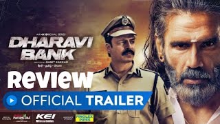 Dharavi Bank - Official Trailer | Suniel Shetty, Vivek Oberoi, MX Player