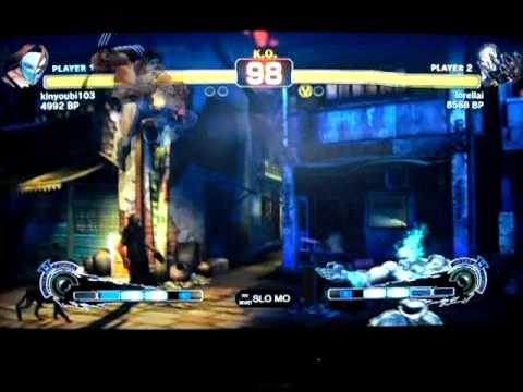 SSF4 Replay Poongko (Seth) Vs Kinyoubi103 (Vega)
