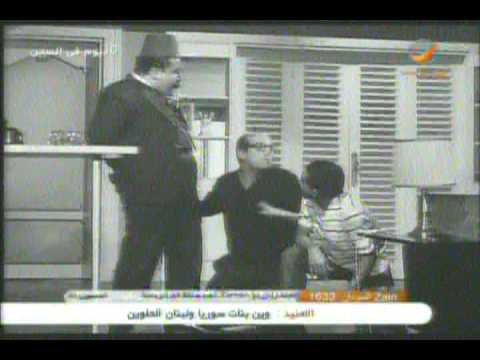 Bos - Shof - Mean - Ya wa3dy.mpg