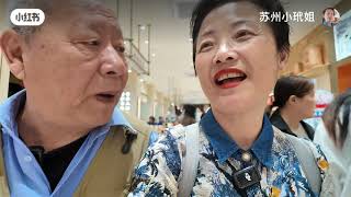 上海城隍庙松子糖 价钱辣 么事蹩脚。勿怕勿识货就怕货比货