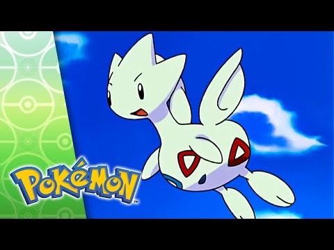 A Togepi Mirage! | POKÉMON FULL EPISODE 4 | Season 7