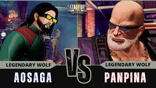 FF:CotW 🐺 AOSAGA (Salvatore Ganacci) vs PANPINA (Mr.Big)⭐Replay Match - FATAL FURY: CotW - 12/25
