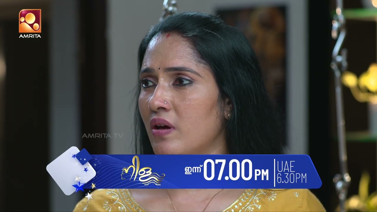 മണിക്കും ഗീതക്കും  ആശ്വാസത്തണലായി അരവിന്ദൻ  | Nila | Today (13/1