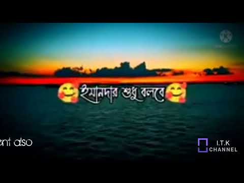 if you are not honest man you should watch this (part 3)