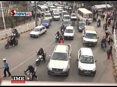 ट्राफिक नियम पालना नगर्दा काठमाडौं उपत्यकामा सडक दुर्घटना बढ्दो - NEWS24 TV