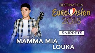 SNIPPETS | Louka - Mamma Mia (Destination Eurovision) | Eurovision