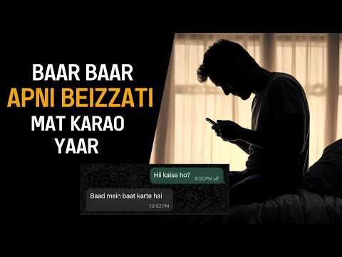 Usey Baat Nahi Karni Tumse | Time To Accept the Reality | Words by Abhash Jha | Rhyme Attacks