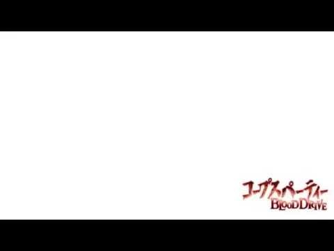 Corpse Party Blood Drive Opening Theme Yumi Hara In The Rain Full + Lyrics