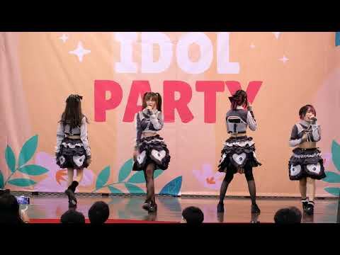 2022 05 15 KAIBUTSU Nightmare Fancam