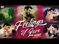 Feelings Of Love Mashup 2025 Sid Guldekar Arijit Singh Trending Mashup 2025 Qayde Se