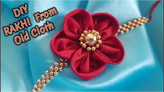 Beautiful Rakhi From Old Cloth | DIY Rakhi