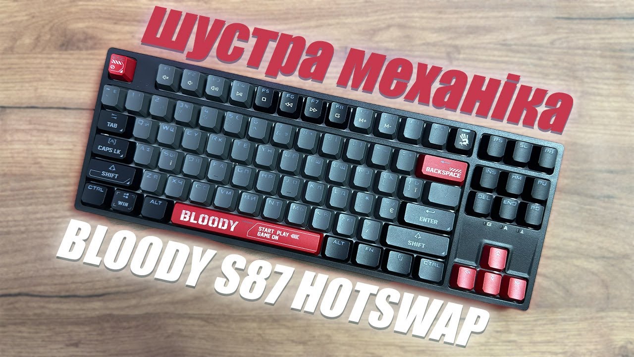 Механічна ігрова клавіатура Bloody S87 (Energy Red), червоні світчі, RGB підсвічування клавіш, USB, чорний